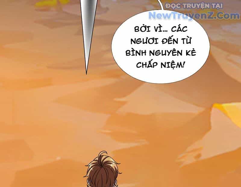 Cái Bóng Của Ta Là Loli - Chương 14 - ảnh 20
