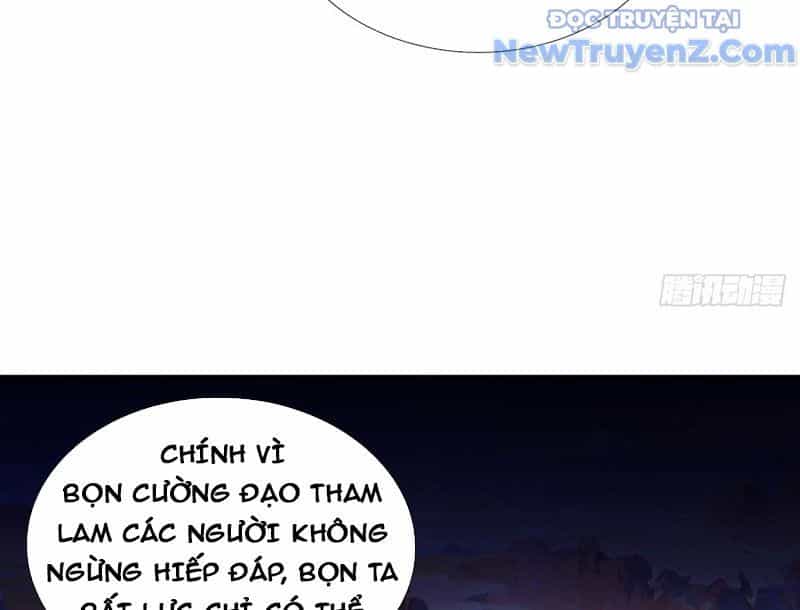 Cái Bóng Của Ta Là Loli - Chương 14 - ảnh 51