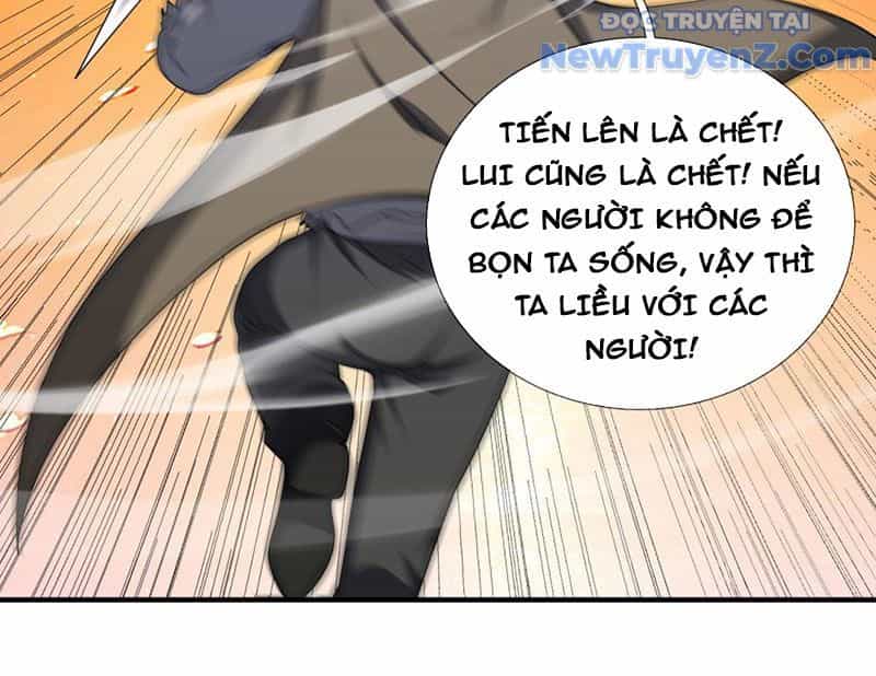 Cái Bóng Của Ta Là Loli - Chương 14 - ảnh 71