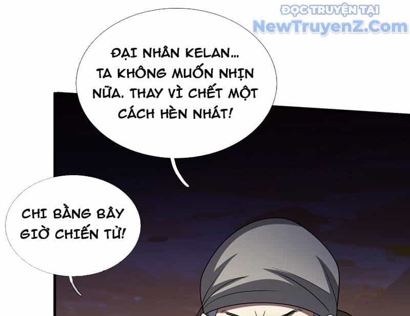 Cái Bóng Của Ta Là Loli - Chương 14 - ảnh 76