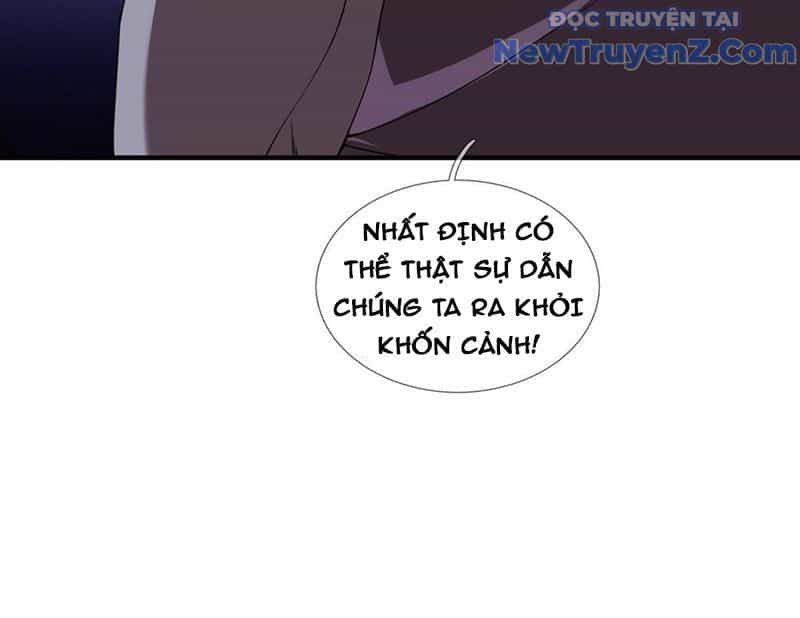 Cái Bóng Của Ta Là Loli - Chương 14 - ảnh 85