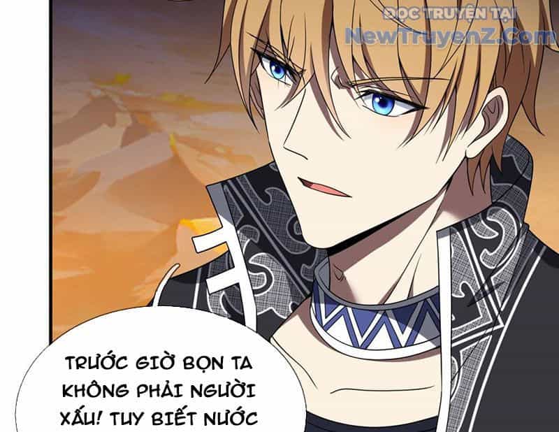 Cái Bóng Của Ta Là Loli - Chương 14 - ảnh 89