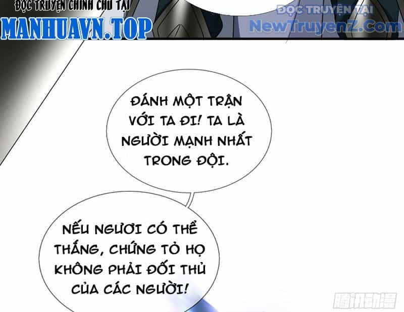 Cái Bóng Của Ta Là Loli - Chương 14 - ảnh 95
