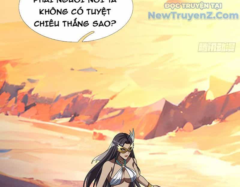 Cái Bóng Của Ta Là Loli - Chương 15 - ảnh 123