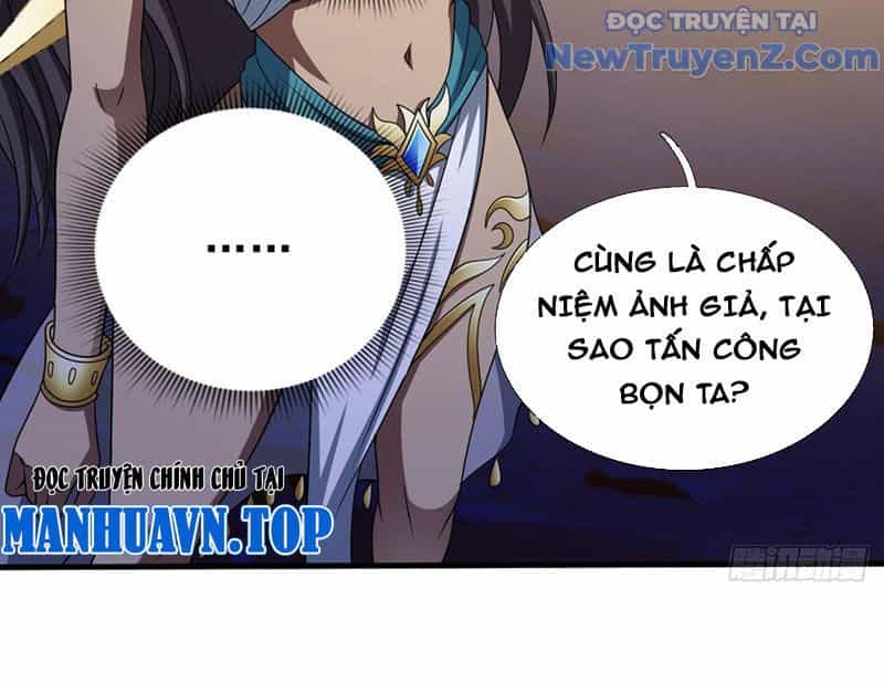 Cái Bóng Của Ta Là Loli - Chương 15 - ảnh 41