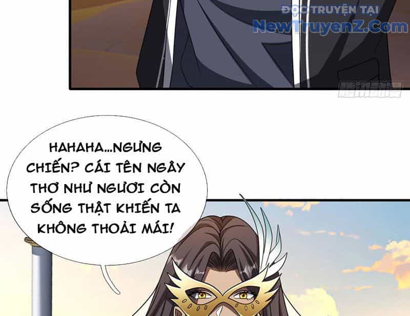Cái Bóng Của Ta Là Loli - Chương 15 - ảnh 44