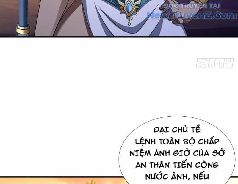 Cái Bóng Của Ta Là Loli - Chương 15 - ảnh 46
