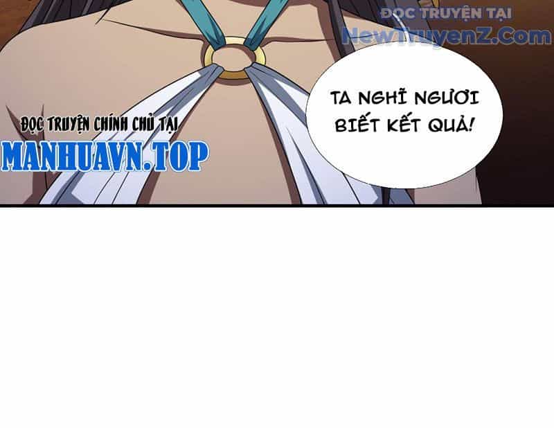 Cái Bóng Của Ta Là Loli - Chương 15 - ảnh 48
