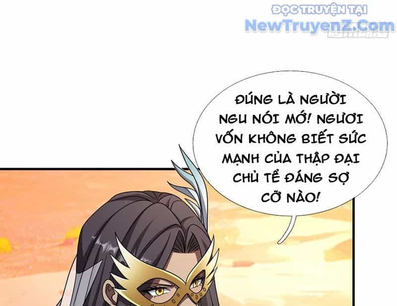Cái Bóng Của Ta Là Loli - Chương 15 - ảnh 54