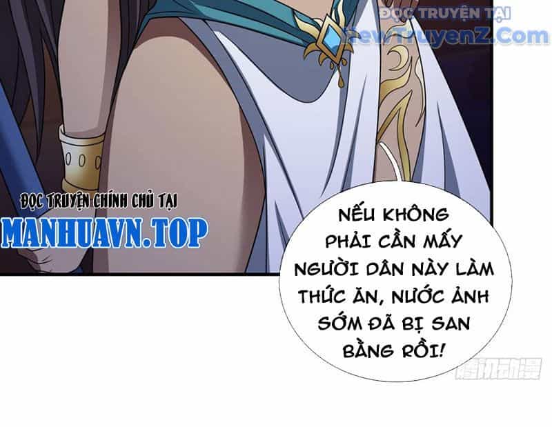 Cái Bóng Của Ta Là Loli - Chương 15 - ảnh 56