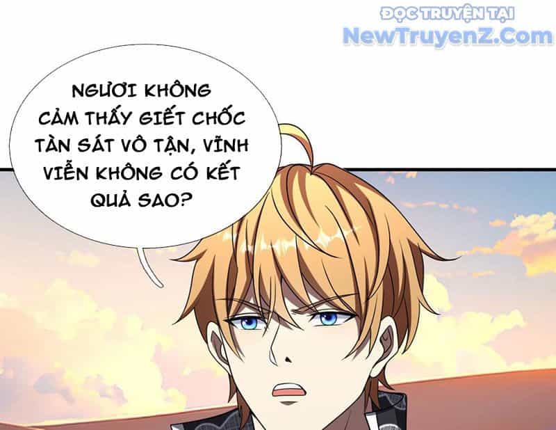 Cái Bóng Của Ta Là Loli - Chương 15 - ảnh 57