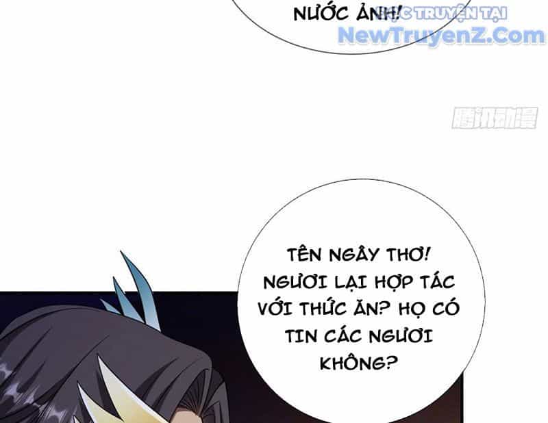 Cái Bóng Của Ta Là Loli - Chương 15 - ảnh 59