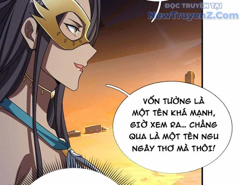 Cái Bóng Của Ta Là Loli - Chương 15 - ảnh 60