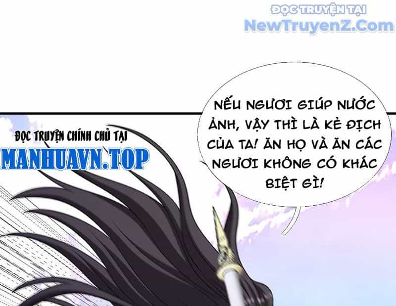 Cái Bóng Của Ta Là Loli - Chương 15 - ảnh 62