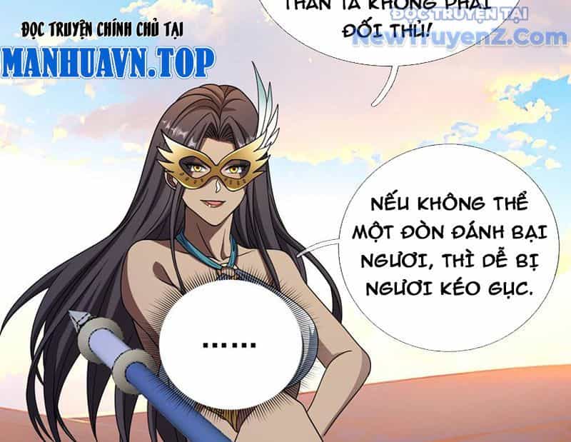 Cái Bóng Của Ta Là Loli - Chương 15 - ảnh 75