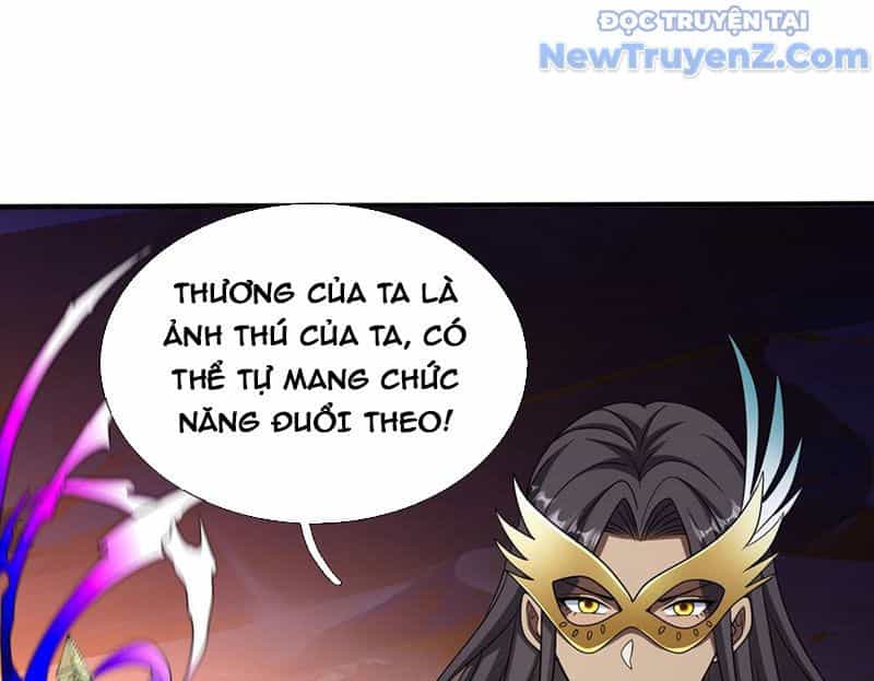 Cái Bóng Của Ta Là Loli - Chương 15 - ảnh 97