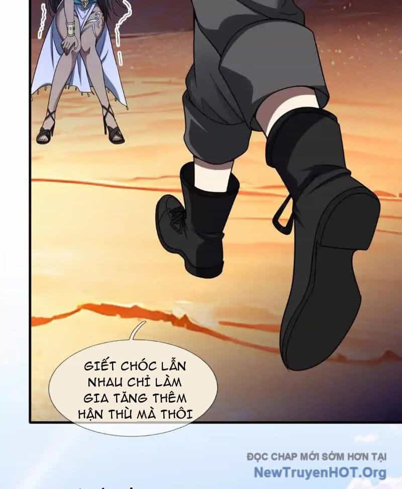 Cái Bóng Của Ta Là Loli - Chương 16 - ảnh 10