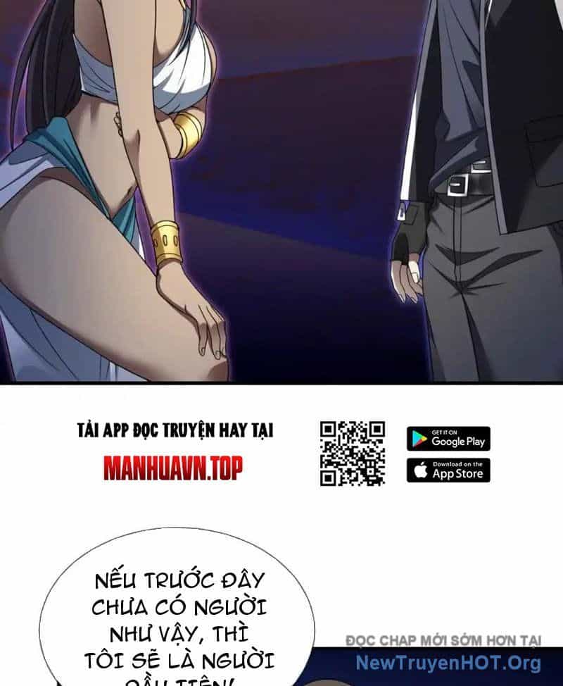 Cái Bóng Của Ta Là Loli - Chương 16 - ảnh 12