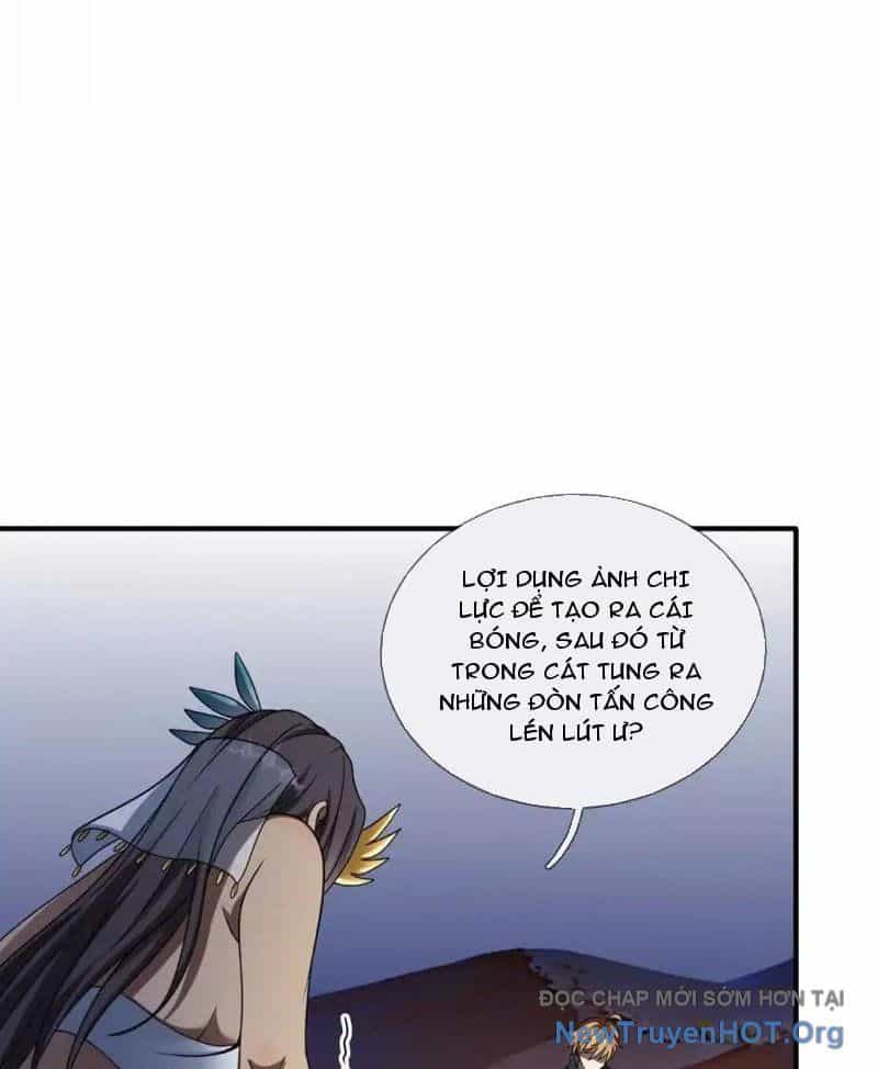 Cái Bóng Của Ta Là Loli - Chương 16 - ảnh 6