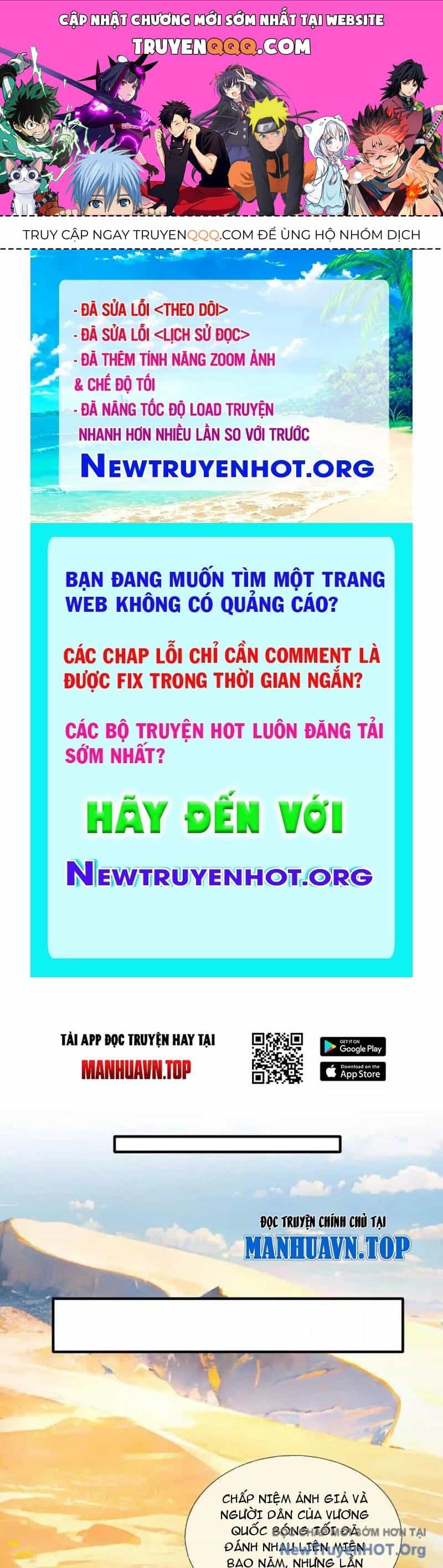 Cái Bóng Của Ta Là Loli - Chương 17 - ảnh 1