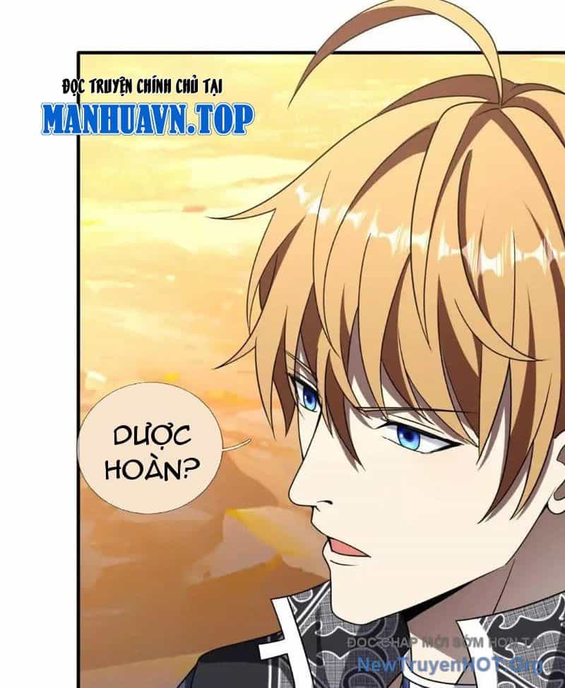 Cái Bóng Của Ta Là Loli - Chương 17 - ảnh 30