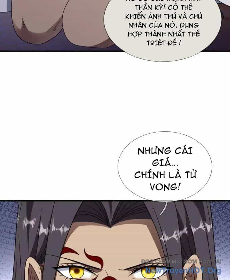Cái Bóng Của Ta Là Loli - Chương 17 - ảnh 33
