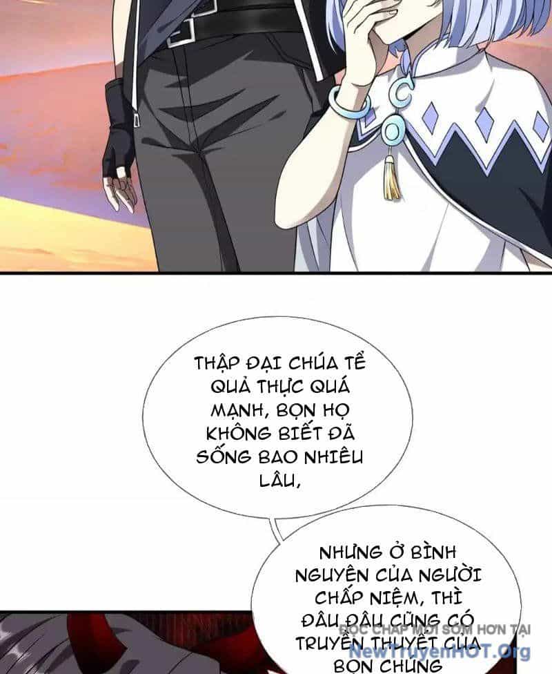 Cái Bóng Của Ta Là Loli - Chương 17 - ảnh 6