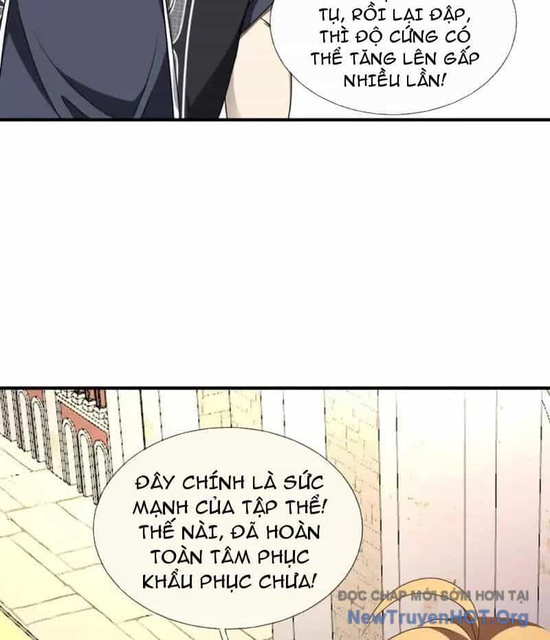 Cái Bóng Của Ta Là Loli - Chương 17 - ảnh 96