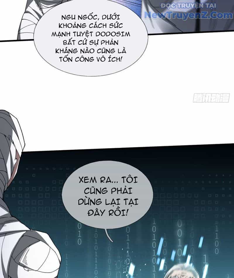 Cái Bóng Của Ta Là Loli - Chương 1 - ảnh 101