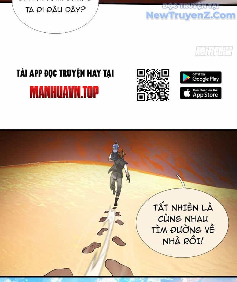 Cái Bóng Của Ta Là Loli - Chương 1 - ảnh 122
