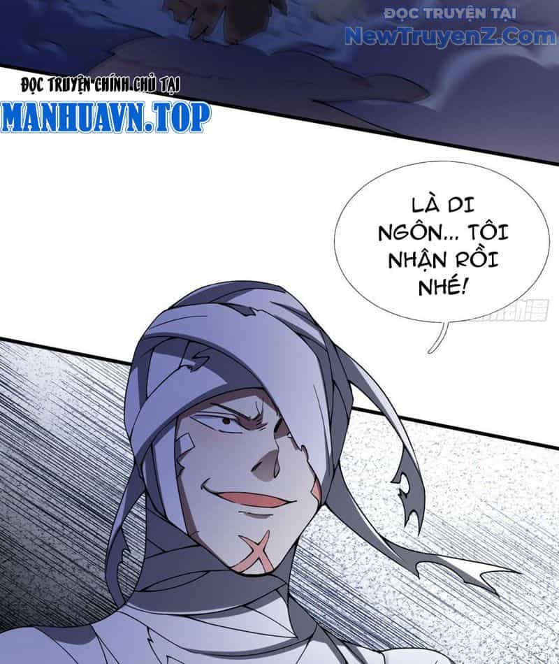 Cái Bóng Của Ta Là Loli - Chương 1 - ảnh 78