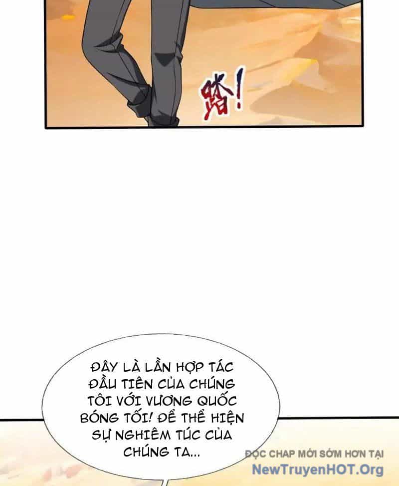 Cái Bóng Của Ta Là Loli - Chương 20 - ảnh 46