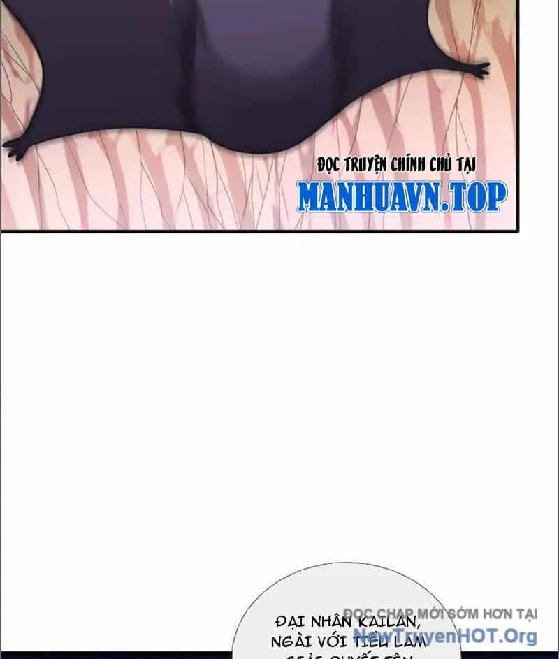 Cái Bóng Của Ta Là Loli - Chương 21 - ảnh 12