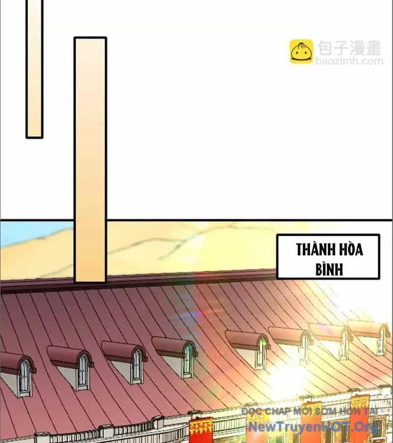 Cái Bóng Của Ta Là Loli - Chương 21 - ảnh 71