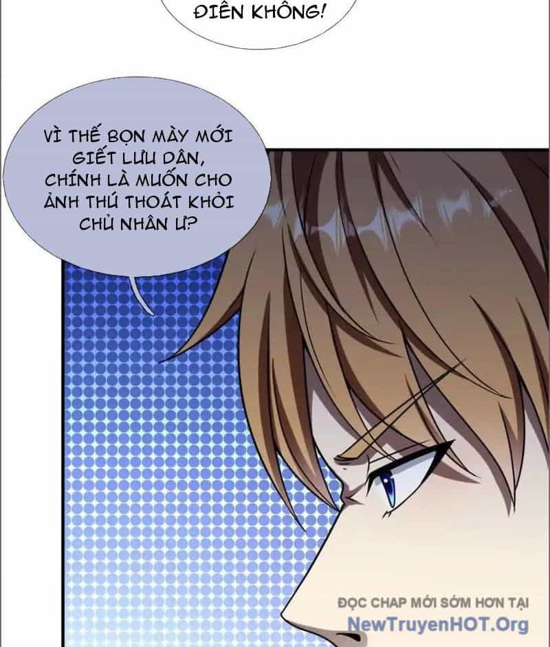 Cái Bóng Của Ta Là Loli - Chương 25 - ảnh 39