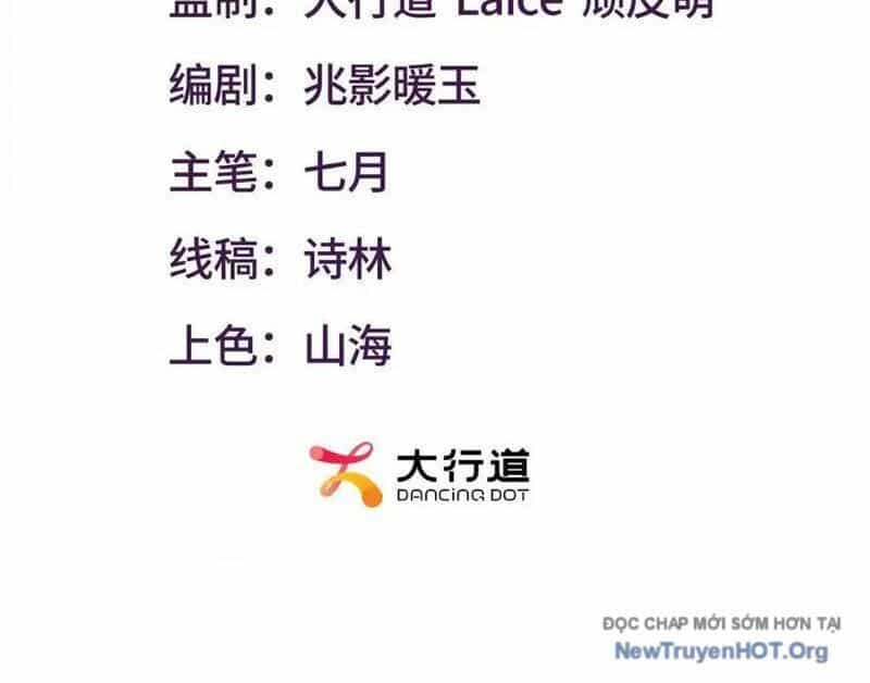 Cái Bóng Của Ta Là Loli - Chương 28 - ảnh 3