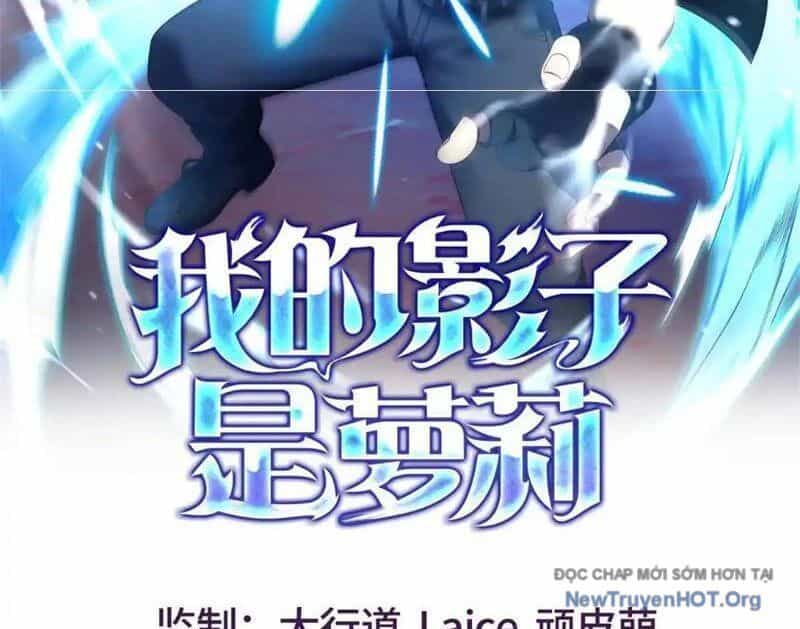 Cái Bóng Của Ta Là Loli - Chương 30 - ảnh 2