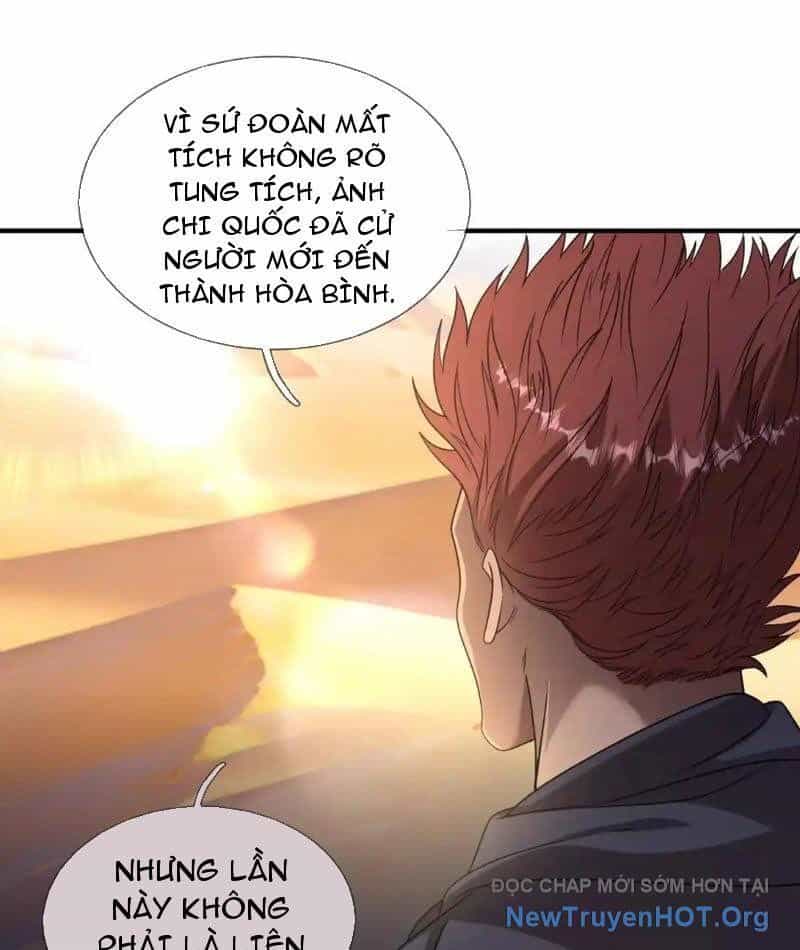 Cái Bóng Của Ta Là Loli - Chương 33 - ảnh 44