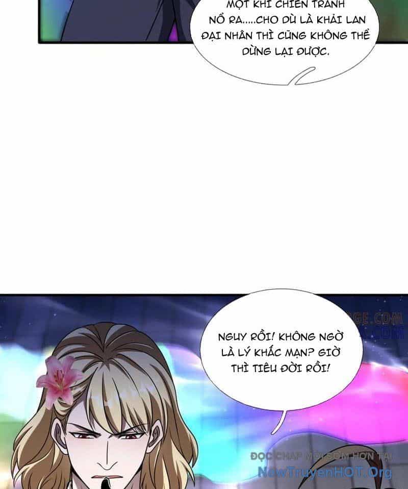 Cái Bóng Của Ta Là Loli - Chương 37 - ảnh 53