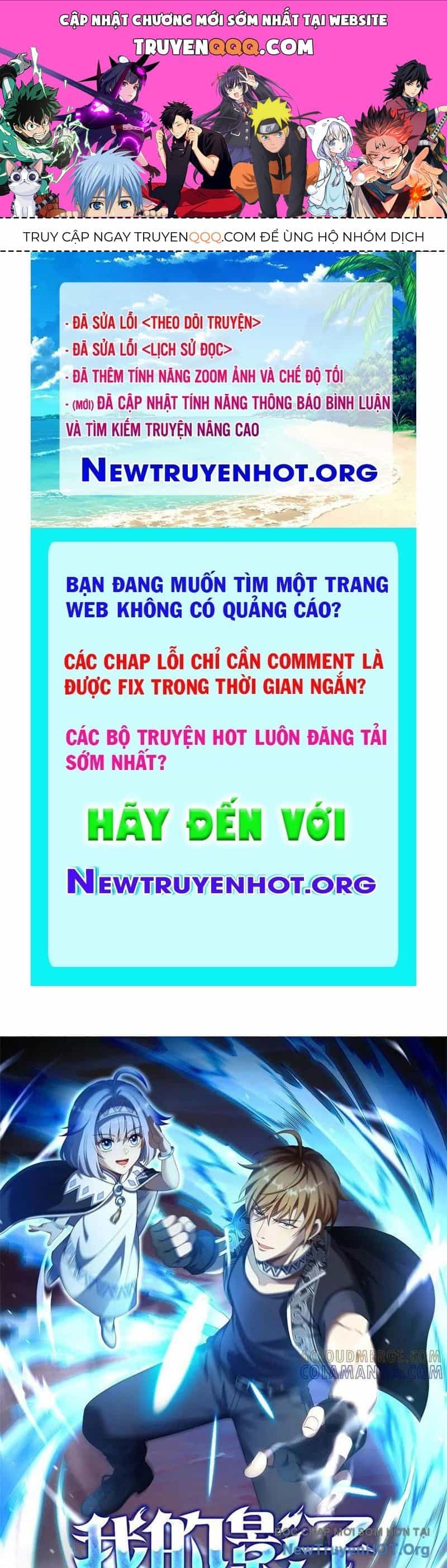 Cái Bóng Của Ta Là Loli - Chương 38 - ảnh 1