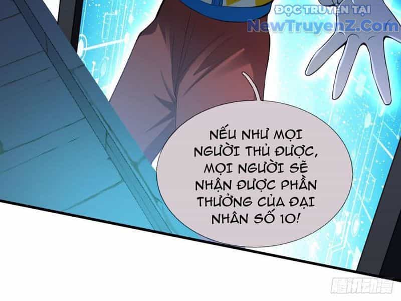 Cái Bóng Của Ta Là Loli - Chương 3 - ảnh 157