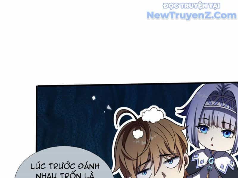 Cái Bóng Của Ta Là Loli - Chương 4 - ảnh 108