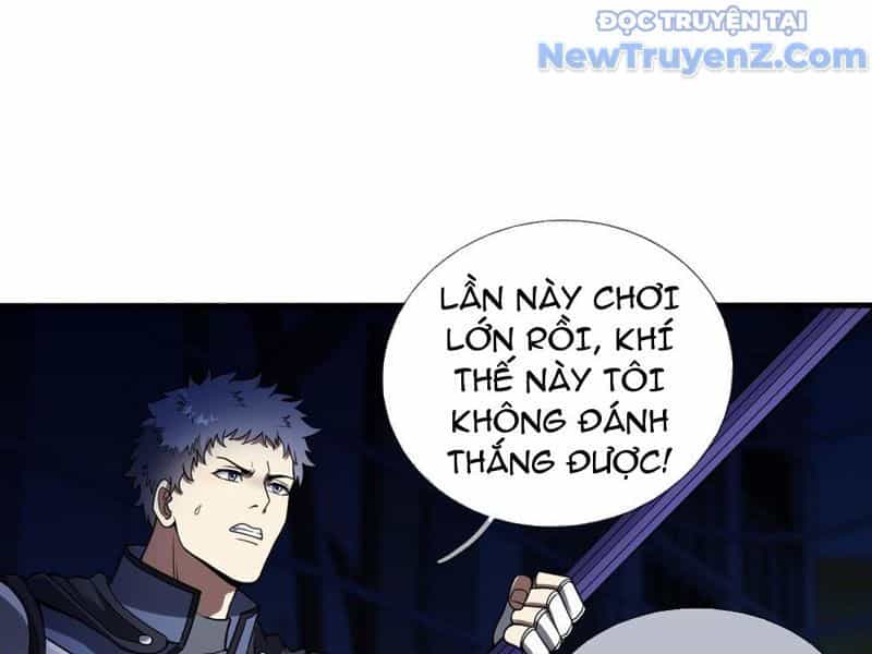 Cái Bóng Của Ta Là Loli - Chương 4 - ảnh 134