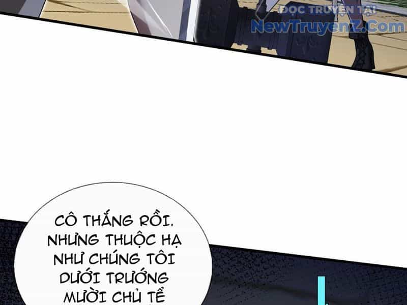 Cái Bóng Của Ta Là Loli - Chương 4 - ảnh 162