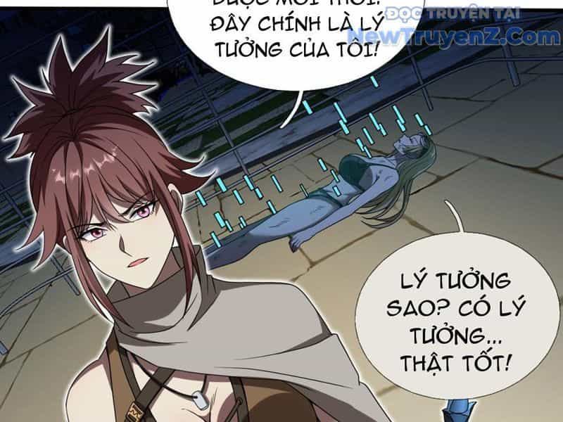 Cái Bóng Của Ta Là Loli - Chương 4 - ảnh 166