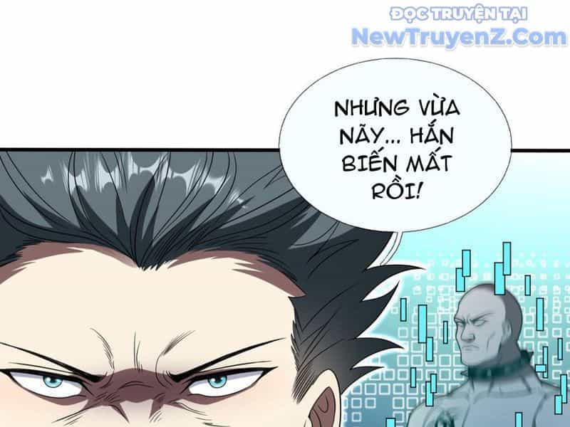 Cái Bóng Của Ta Là Loli - Chương 4 - ảnh 173