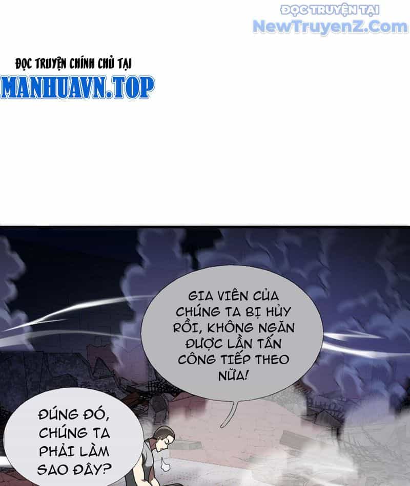 Cái Bóng Của Ta Là Loli - Chương 5 - ảnh 106