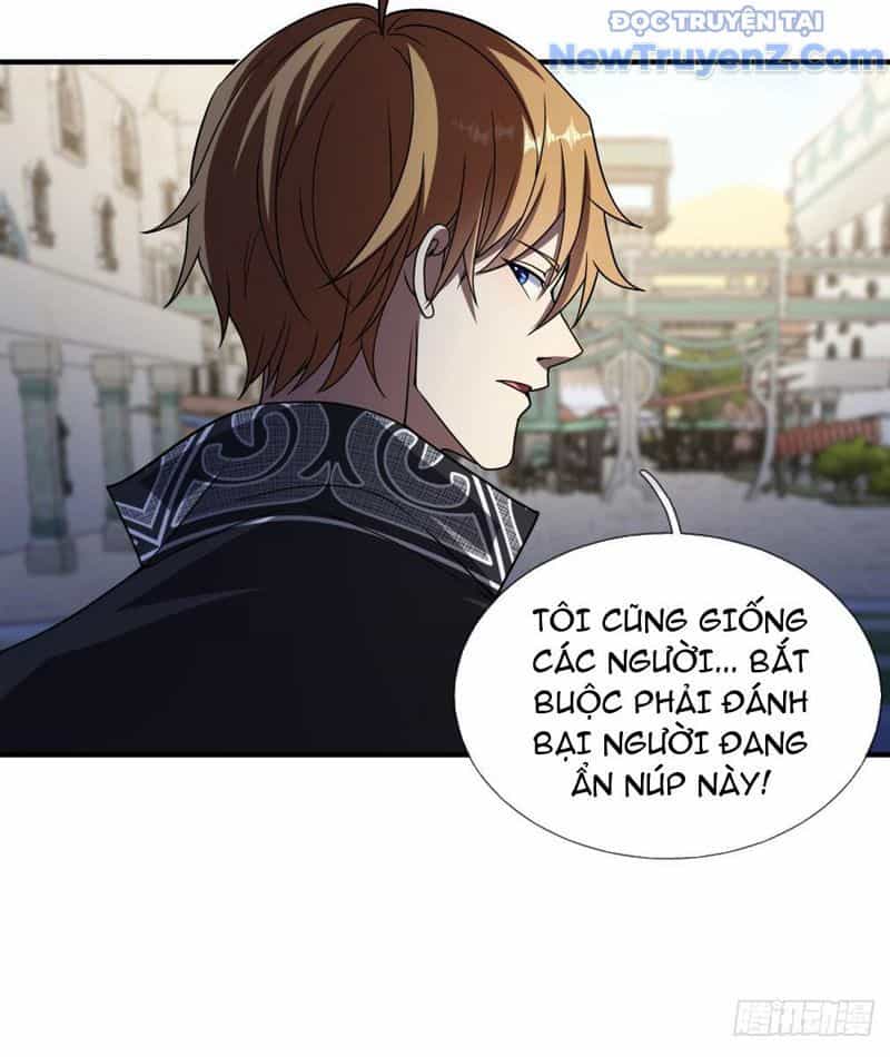 Cái Bóng Của Ta Là Loli - Chương 5 - ảnh 21