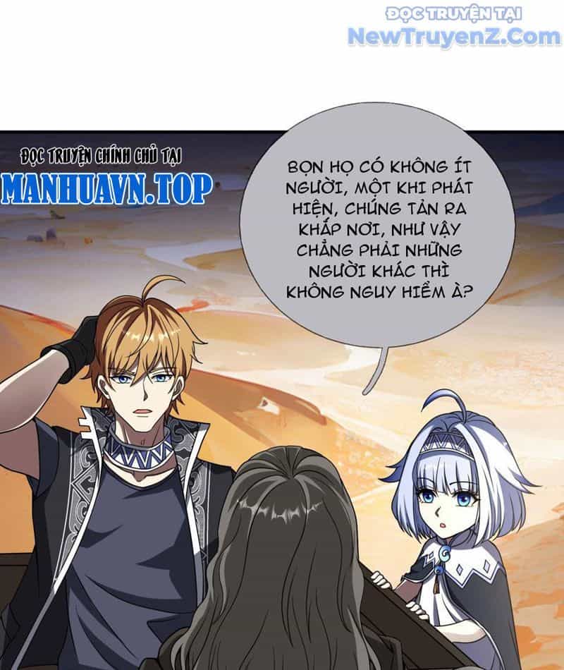 Cái Bóng Của Ta Là Loli - Chương 6 - ảnh 76