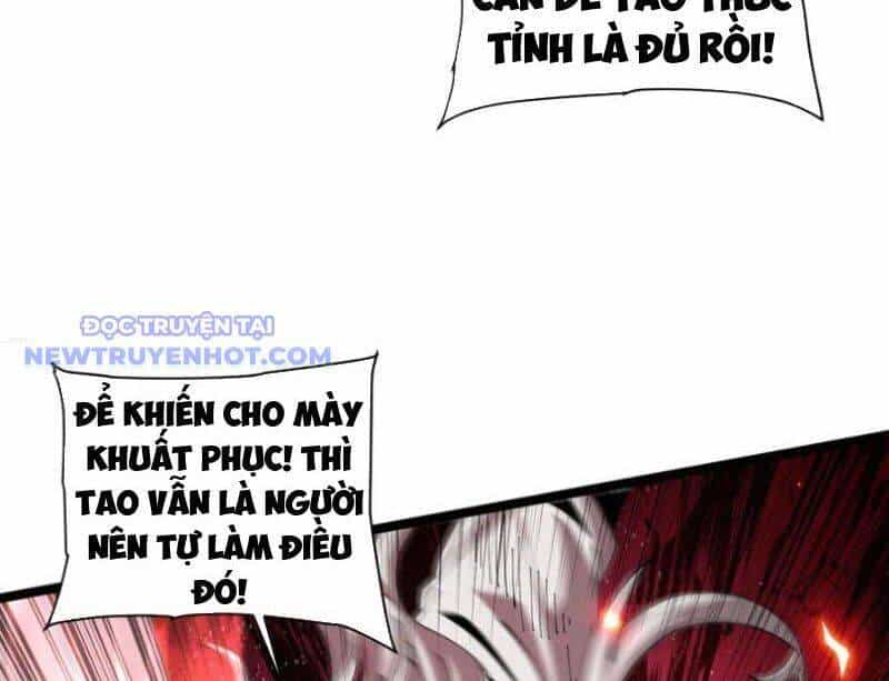 Cái Bóng Phản Bội Của Gia Tộc - Chương 43 - ảnh 107
